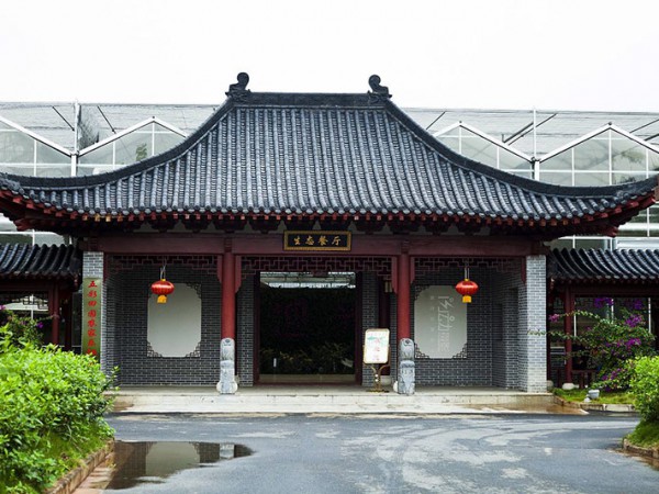 智能生態(tài)餐廳